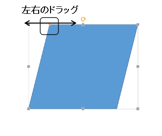 基本図形 Jemtc パソコンレッスン動画 もっと便利に困ったときに